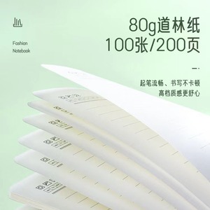 Set de Regalo de Cuaderno Ejecutivo HUAWEI, Encuadernación Inalámbrica de Cuero, Papel de 80g, Estilo Oficina Portátil, con Bolígrafo y Bolsa - Product Image 3