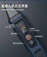 Tester di Tensione Industriale Senza Contatto PRO GVD 1000-17, Rilevatore di Tensione AC con Protezione IP67, Sicurezza CAT IV 1000V