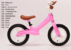 Enfants cadeau jouets 6.8Lbs PP cadre <span class=keywords><strong>course</strong></span> girafe vélos <span class=keywords><strong>course</strong></span> vélo enfants marche équilibre <span class=keywords><strong>course</strong></span> vélo vélo - Product Image 6