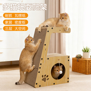 <b>Cat</b> <b>Scratching</b> Post With Tunnel And Bed Wear Resistant Corrugated Cardboard For Kitten Play And Sleep - Product Image 3