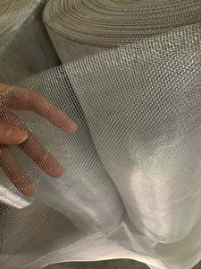 चीन पीई धातु मच्छरदानी एचडीपीई 40/50 जाल 45 ग्राम-70 ग्राम स्टील वायर कृषि कीट जाल 60 ग्राम विकल्प उपलब्ध है - Product Image 5