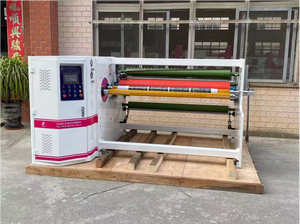 Perforadora inteligente de doble eje de alto rendimiento con cambio automático de rollo Marca YongLe 1 año de garantía - Product Image 2