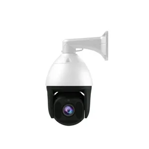 2021 YCX 5MP 20X 7英寸360度IP速度圆顶摄像机HIK NVR兼容PTZ摄像机，带POE