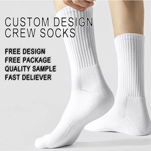 Calcetines deportivos bordados con estampado personalizado para hombre con embalaje calcetines de mujer al por mayor - Product Image 1