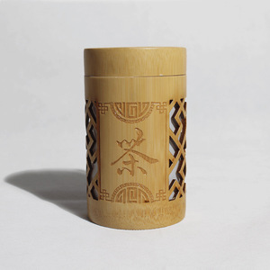 <b>Bamboo</b> Tea Caddy Set Wooden Lid Cylinder Storage Jar Household Retro Style Natural <b>Bamboo</b> <b>Container</b> For Tea Storage - Product Image 2