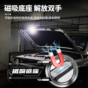 Linterna LED Recargable Multifuncional <span class=keywords><strong>de</strong></span> Alta Calidad, Mini Linterna <span class=keywords><strong>de</strong></span> Llavero EDC IP66 UV para Camping y Senderismo - Product Image 5