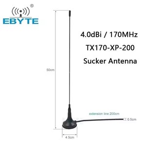 Antenne à ventouse EbyteTX170-XP-200 50Ω à gain élevé 4.0dBi 170M pour module d'antenne à interface SMA-J avec base magnétique puissante - Product Image 2