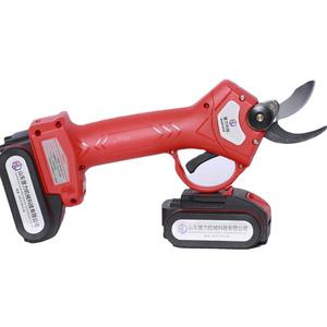 30 mm - Product Image 5