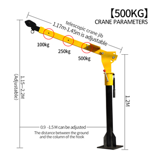 รถเครนยกของ 1000 กก. 12 โวลต์ 24 โวลต์ เครนขนาดเล็ก เครนติดรถบรรทุก - Product Image 3