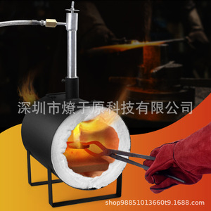 Machine de forgeage par induction 220 V, équipement de forgeage des métaux multifonctionnel avec cuve sous pression pour chauffage et traitement thermique - Product Image 3