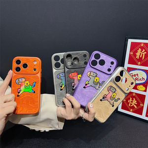 Funda de cuero con gradiente láser arcoíris y diseño de caballo para iPhone 17 16 15 14 Pro Max, cubierta trasera con textura de lino y nubes en relieve - Product Image 2