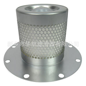 4900050201เครื่องแยกน้ำมันคอมเพรสเซอร์และกรองแยกก๊าซประเภท DB2186กรองอากาศ - Product Image 3