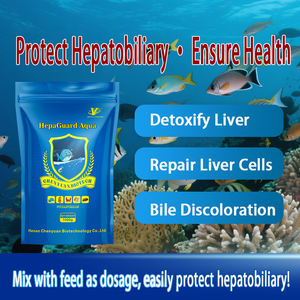 Gandan Meitong completa epato-biliare assistenza sanitaria per mangimi vitamine riparano e nutrono gli epatociti additivi misti - Product Image 3