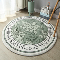 Tapis rond beige en laine acrylique, fabriqué à la machine, grand format