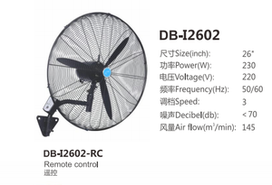 冷却室外壁挂大风量风扇 - Product Image 3