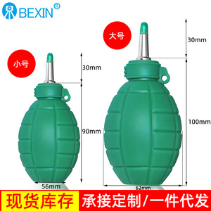 Nettoyeur de lentilles d'appareil photo BEXIN, en silicone vert, pour accessoires de photographie Canon DSLR - Product Image 5