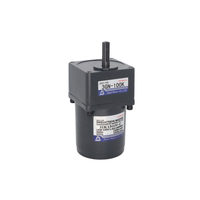 Moteur asynchrone monophasé à engrenages - Micro faible régime avec montage à bride 15W 110V/220V en alliage d'aluminium protection IP54