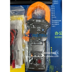 Agilent keysight U1213A AC DC 1000A หนีบเมตรแอมมิเตอร์ DMM H - Product Image 1