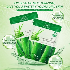 Cuidado de la belleza Mascarilla facial hidratante de aloe Orgánica Fuerte Nutritiva Control de aceite Reparación Calmante Piel Reafirmante Blanqueamiento Cuidado facial - Product Image 4