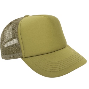 Gorra de Camionero Plegable Nueva, Protección UV, Ligera, para Correr, de 6 Paneles - Product Image 1