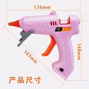 Hot Melt Glue Gun Lithium Battery 2000mAh Rechargeable Wireless For Diy Craft Use - Product Image 3