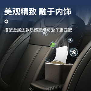 Car Armrest <b>Storage</b> <b>Box</b> Multi Functional Cup Holder Tissue <b>Box</b> Air Vent Mount For Car Interior Organizing - Product Image 5