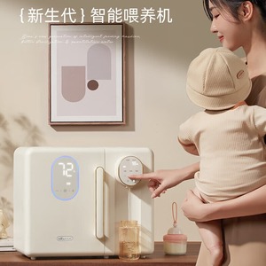 Esterilizador de Biberones Little Bear ZTD12-B11F5 con Función de Secado y Temperatura Constante para Uso Doméstico - Product Image 2