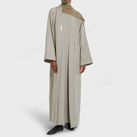 Ensemble Abaya Minimaliste Style Modeste pour Femme, Robe Musulmane, Esthétique Luxe Discret, Personnalisation, Vêtement de Marque Haut de Gamme