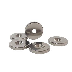 カスタマイズされた卸売N45グレードD30 * 5mm永久ネオジム磁石丸型強力穿孔ネオジム磁石 - Product Image 1