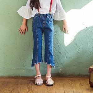 From China Your <b>Own</b> Brand Metal Button Jeans for Export Surplus - Product Image 1