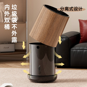 High End Household Trash Can Cylindrical Flip Top Double Layer Indoor Waste <b>Bin</b> Living Room Bedroom Bathroom Large Capacity - Product Image 1