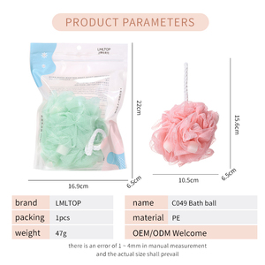 LMLTOP Bath Sponge Ball With Foam Ball C049 Skin Friendly Bath Sponge <strong>Shower</strong> Loofah Mesh Balls <strong>for</strong> Body Wash <strong>Back</strong> <strong>Scrubber</strong> - Product Image 5