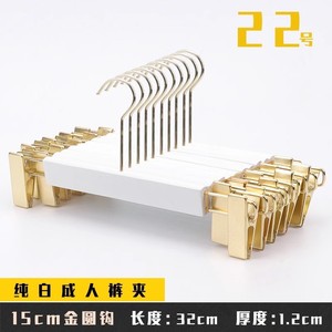 Pure white solid wood clothes hangers, clothing store special, children's and women's clothing, non-slip wooden clothes - Product Image 4