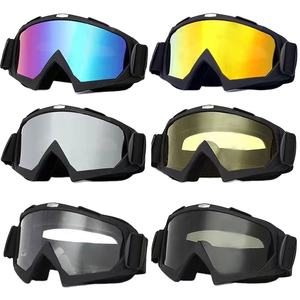 Lunettes de sport et lunettes de cyclisme de haute qualité en matériau TPU - Product Image 1