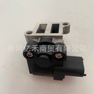 Soupape de régulation d'air au ralenti 35150-02800 pour véhicules Hyundai Kia, nouvelle pièce de rechange - Product Image 5