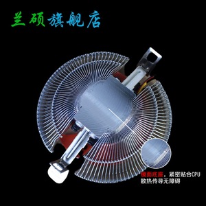 Coolmoon – refroidisseur de processeur 80mm, dissipateur thermique en aluminium, ventilateur de processeur 3 broches 4 broches pour ordinateur de bureau - Product Image 4