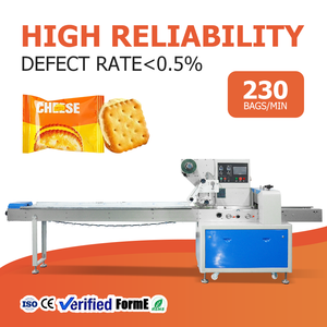 Empaquetadora Horizontal Tipo Almohada con Sistema Servo - Máquina de Precisión para Envolver Bombones/Golosinas - Controlada por PLC - Product Image 1