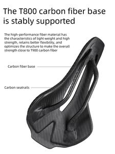 Selle de vélo en fibre de carbone imprimée en 3D VTT selle de vélo de route respirant absorbant les chocs équipement d'équitation - Product Image 3