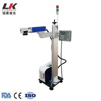 Machine d'impression laser de marquage laser UV en ligne volante à refroidissement par air 1064nm