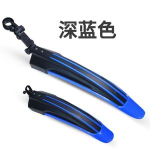 Garde-boue avant et arrière pour vélo de montagne, ensemble de garde-boue en PP, durables pour le cyclisme hors route, accessoires, options de couleurs bleu et noir - Product Image 5