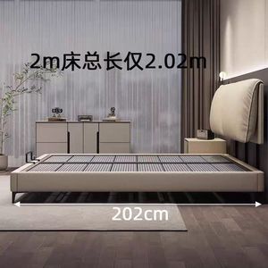 Precio de fábrica Marco de cama de almacenamiento nórdico Cama suave multifuncional tapizada de cuero tamaño King de alta calidad con cajones - Product Image 3