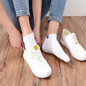 Men's Low-Cut Ankle <b>Socks</b> Solid Color Breathable Polyester Fiber Casual Sports <b>Socks</b> For Daily Life Youth 18-40 Years Old - Product Image 2