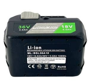 Batterie solide de remplacement pour Hikoki <span class=keywords><strong>18V</strong></span>/36V 3.0Ah-6.0Ah, matériau ignifuge ABS+PC, compatible avec les outils électriques Hikoki <span class=keywords><strong>Metabo</strong></span> - Product Image 4