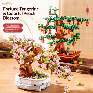 Bloques de Construcción Drill-and-Plastic, Árbol de Navidad Artificial, Juguete Educativo de Ensamblaje, Piezas Pequeñas, Modelo Naranja - Product Image 1
