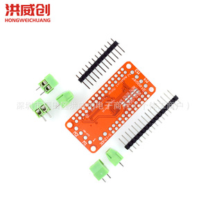Placa Controladora de Motor Paso a Paso DC Hongweichuang PCA9685 TB6612 6.3V-50V, Módulo de Control para Montaje en PC - Product Image 3