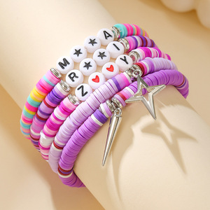 Fashion <b>Beaded</b> <b>Bracelets</b> Colorful Letter Heart Pendant Set Gift Jewelry - Product Image 1
