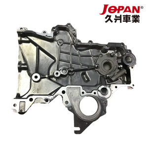 Bộ Phận Động Cơ Tự Động Hoàn Toàn Mới 213502B001 21350-2B000 Bơm Dầu Cho Kia Forte Engine 2B - Product Image 2