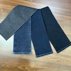 Tela de Mezclilla Elástica de Alta Calidad Lizhi XH6011W, Tela de Sarga Tejida, Rollo de Tela de Mezclilla Cruda de Algodón al por Mayor para Niñas - Product Image 1