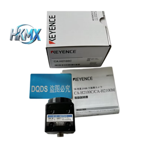 Produit phare : Système de vision KEYENCE CA-H2100C, 21 millions de pixels CMOS couleur, inspection visuelle 16x plus rapide, détails de couleur et mise au point - Product Image 1