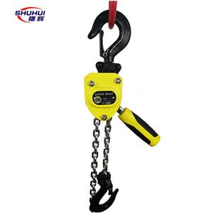 HSH-L Tipe <span class=keywords><strong>Mini</strong></span> Manual <span class=keywords><strong>Lever</strong></span> Hoist <span class=keywords><strong>Block</strong></span> 750KG hingga 1500kg - Product Image 1
